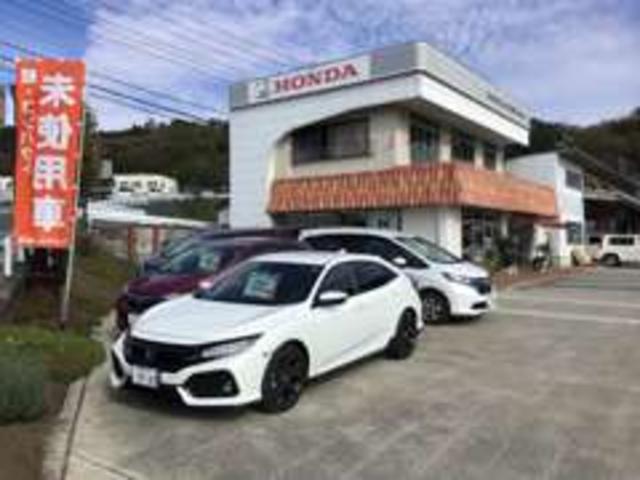 ホンダカーズ沼田南 中古車販売店情報 価格 Com ホンダカーズ沼田南 中古車販売店情報 価格 Com