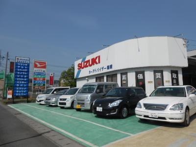 篠崎自動車有限会社の画像