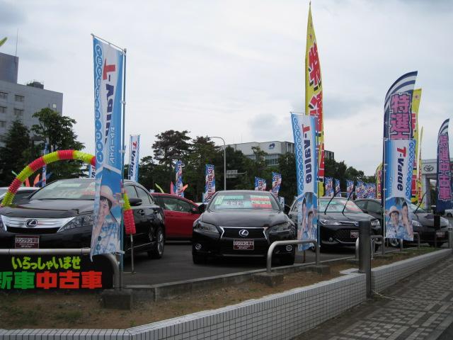 茨城トヨタ自動車（株）　つくば中央店