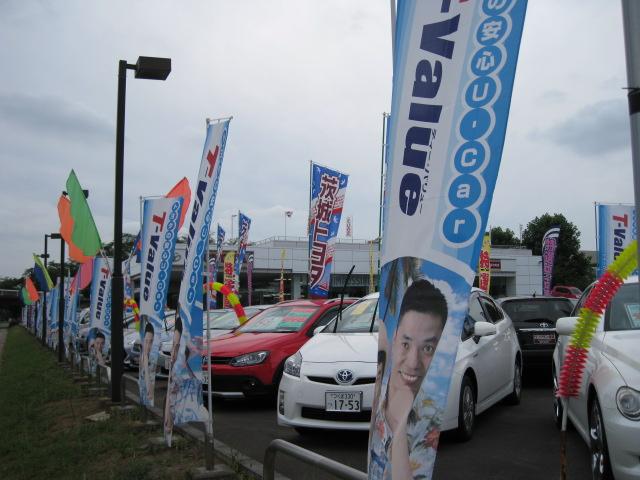 茨城トヨタ自動車 株 つくば中央店 中古車販売店情報 価格 Com