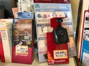 持込取り付け大歓迎！！