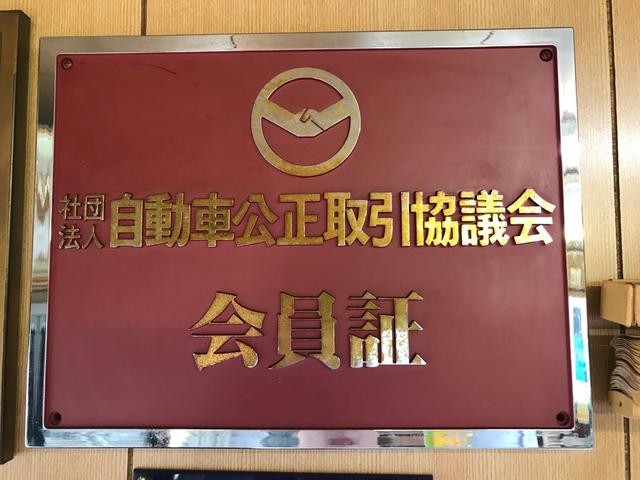 車種、部品によって工賃や作業時間も異なりますので、お電話でのお問い合わせ、または一度ご来店下さい。