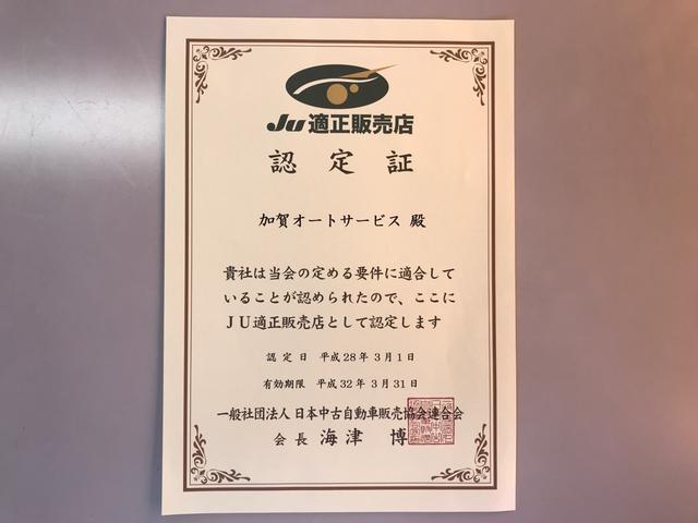 車種、部品によって工賃や作業時間も異なりますので、お電話でのお問い合わせ、または一度ご来店下さい。