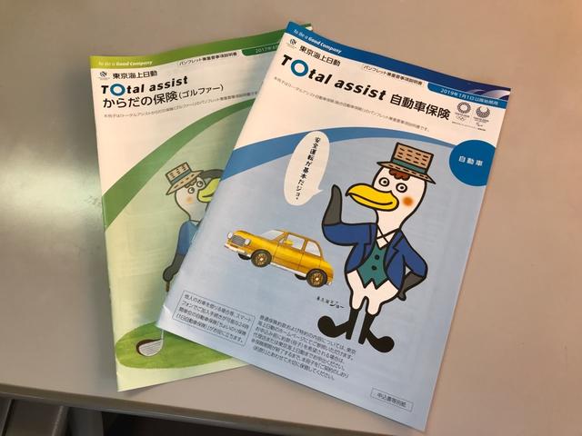 車種、部品によって工賃や作業時間も異なりますので、お電話でのお問い合わせ、または一度ご来店下さい。