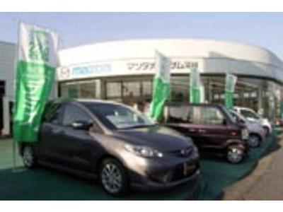 マツダオートザム深谷・本庄・熊谷 U-Car深谷の画像