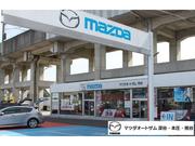 マツダオートザム深谷・本庄・熊谷　Ｕ－Ｃａｒ熊谷2