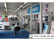 マツダオートザム深谷・本庄・熊谷　Ｕ－Ｃａｒ熊谷3