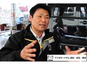 マツダオートザム深谷・本庄・熊谷　Ｕ－Ｃａｒ熊谷4