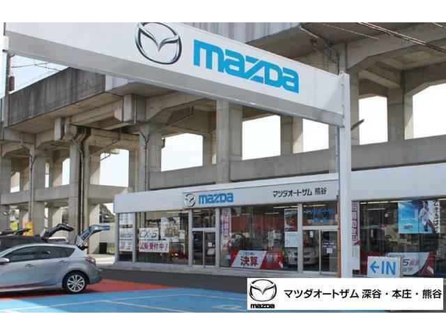 マツダオートザム深谷・本庄・熊谷　Ｕ－Ｃａｒ熊谷2