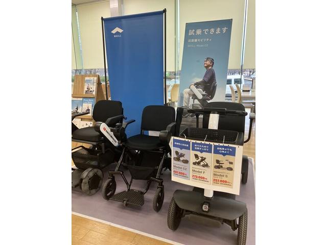 茨城ダイハツ販売（株）水戸本店 サービス紹介の4つ目