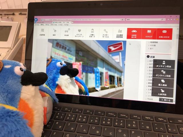 茨城ダイハツ販売（株）水戸本店 サービス紹介の6つ目