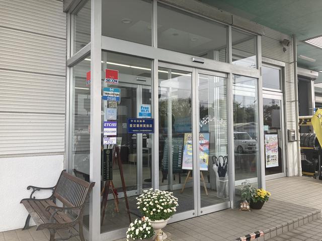 茨城ダイハツ販売（株）日立店 サービス紹介の3つ目