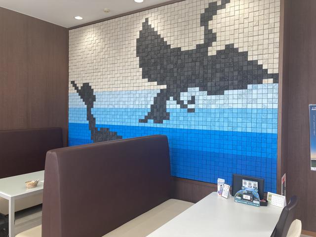 茨城ダイハツ販売（株）日立店 サービス紹介の4つ目