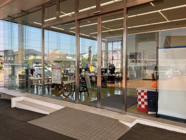 茨城ダイハツ販売（株）牛久店 サービス紹介の3つ目