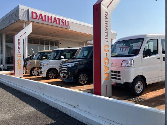 茨城ダイハツ販売（株）牛久店 サービス紹介の4つ目