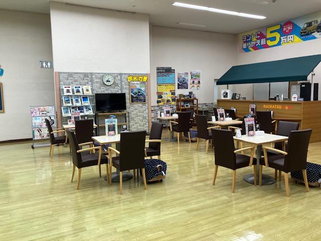 茨城ダイハツ販売（株）牛久店 サービス紹介の5つ目