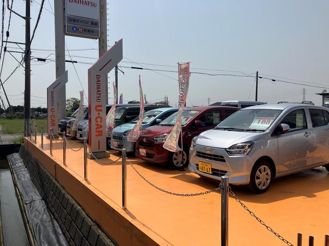 茨城ダイハツ販売（株）鹿嶋店 サービス紹介の3つ目