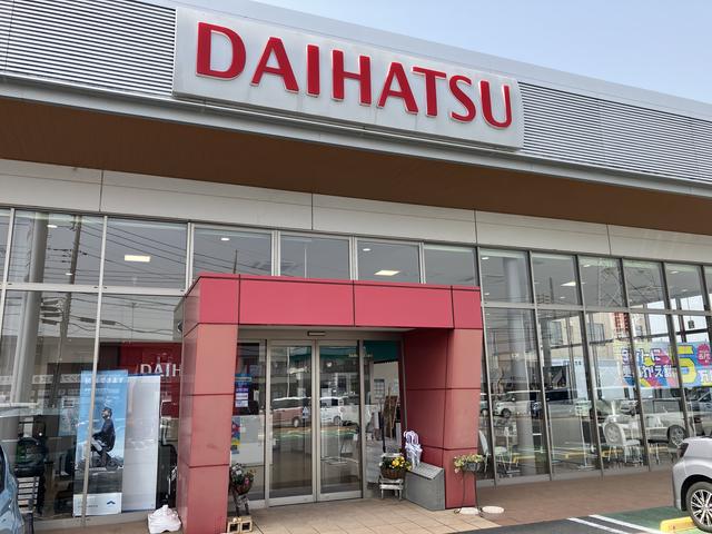 茨城ダイハツ販売（株）土浦店 サービス紹介の2つ目