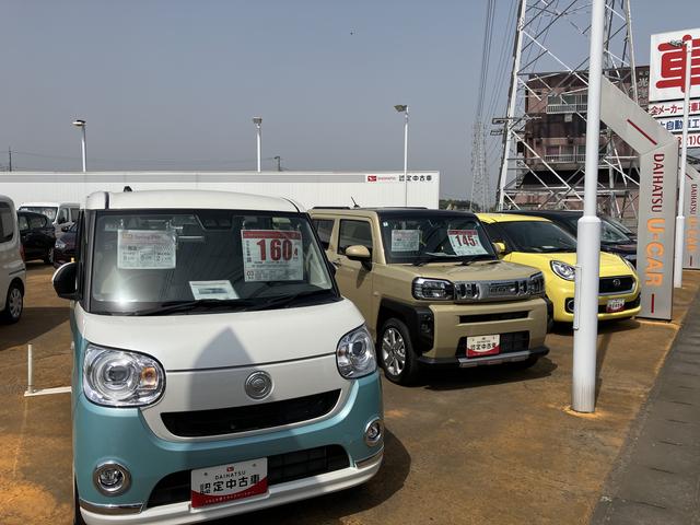 茨城ダイハツ販売（株）土浦店 サービス紹介の4つ目