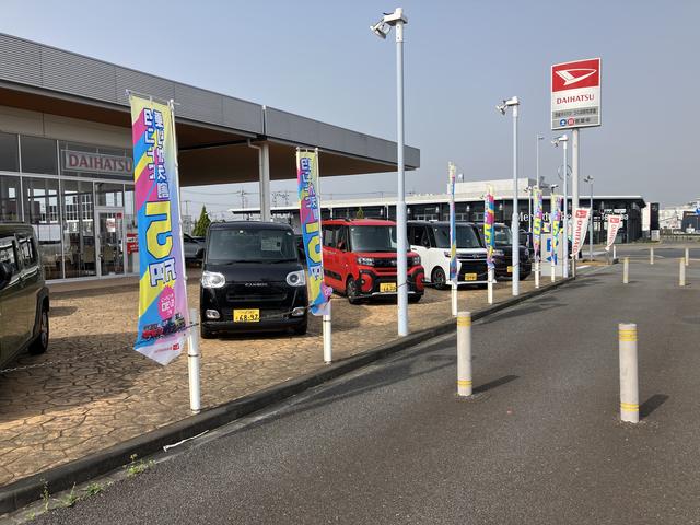 茨城ダイハツ販売（株）つくば研究学園店 サービス紹介の3つ目