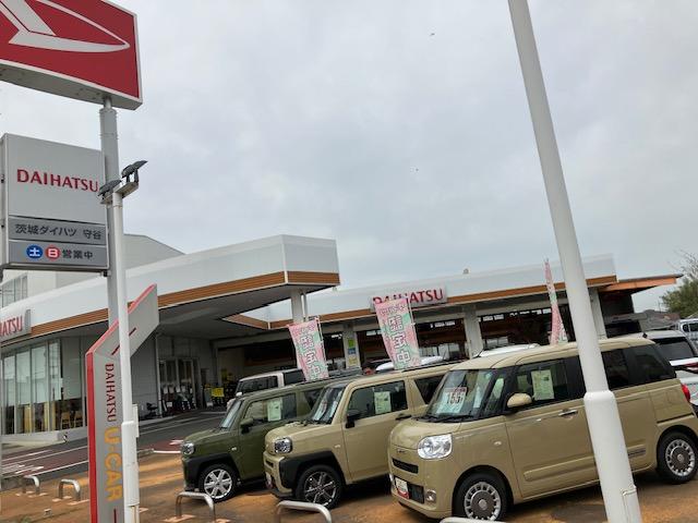 茨城ダイハツ販売（株）守谷店 サービス紹介の4つ目