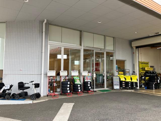 茨城ダイハツ販売（株）守谷店 サービス紹介の5つ目