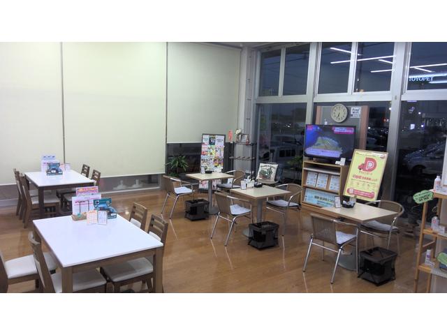 茨城ダイハツ販売（株）下妻店 サービス紹介の2つ目