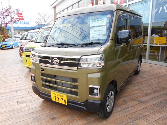 茨城ダイハツ販売(株)つくばささぎ店(5枚目)