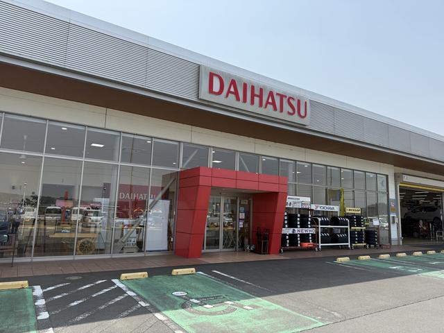 茨城ダイハツ販売（株）水戸内原店 サービス紹介の1つ目