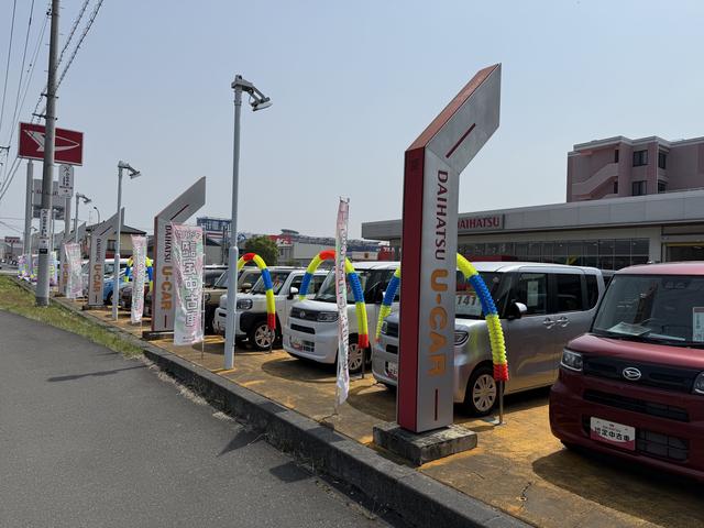 茨城ダイハツ販売（株）水戸内原店 サービス紹介の3つ目