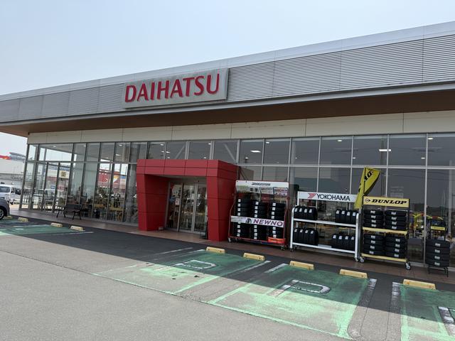 茨城ダイハツ販売（株）水戸内原店 サービス紹介の5つ目
