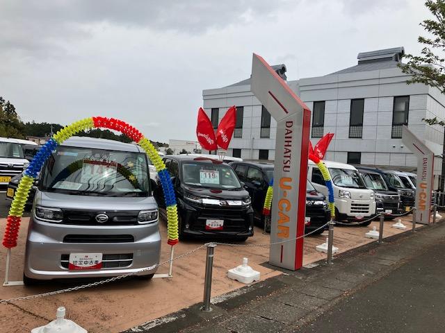 茨城ダイハツ販売（株）石岡店 サービス紹介の5つ目