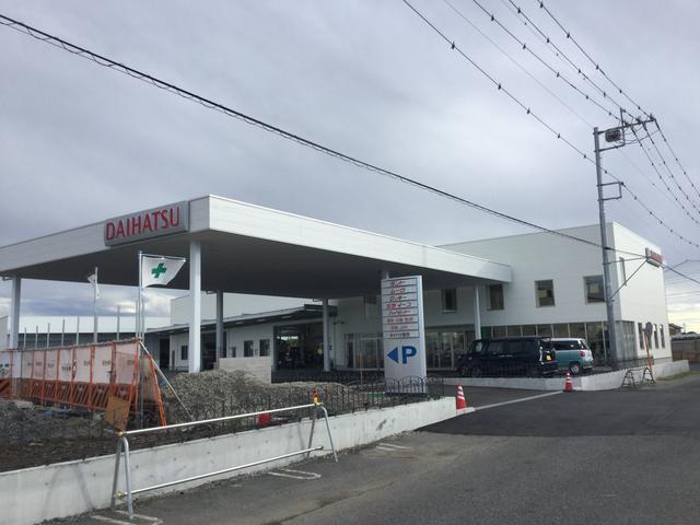 ダイハツ羽生店 有 根岸自動車 本社ショールーム 埼玉県羽生市 中古車なら グーネット中古車