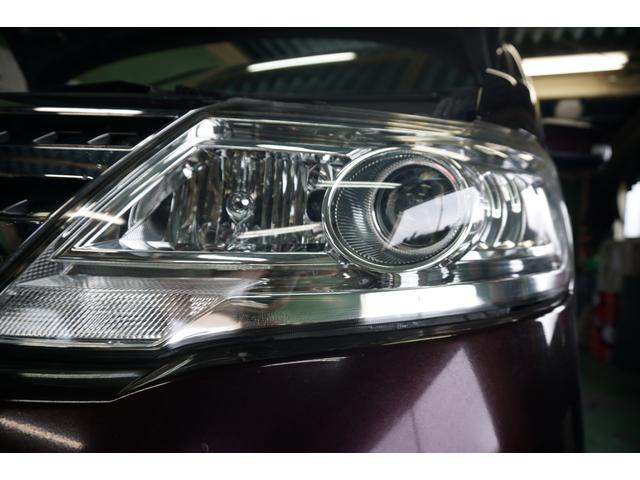 「ニッサン　セレナ」ヘッドライトの黄ばみ・曇りを除去！「栃木県宇都宮市ジャストオート」～