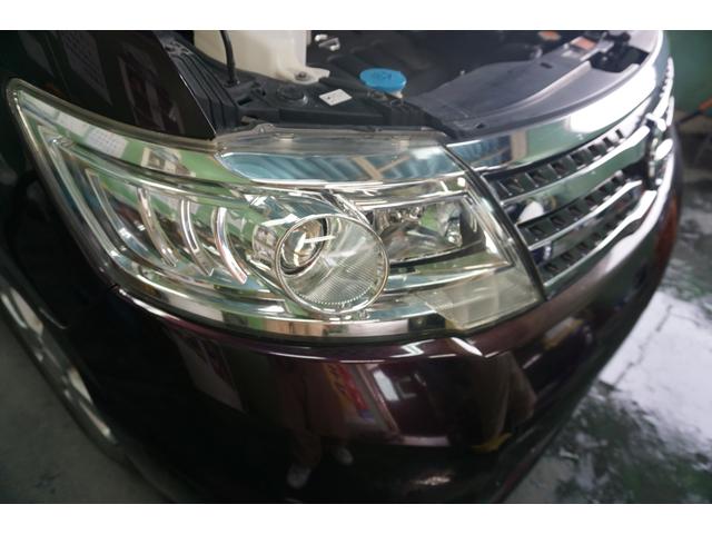 「ニッサン　セレナ」ヘッドライトの黄ばみ・曇りを除去！「栃木県宇都宮市ジャストオート」～