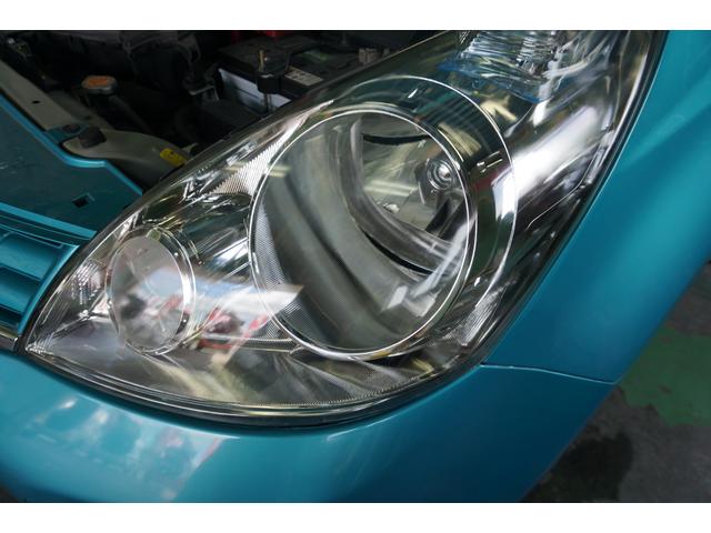 「ニッサン　ノート」ヘッドライトの黄ばみ・曇りを除去！「栃木県宇都宮市ジャストオート」～