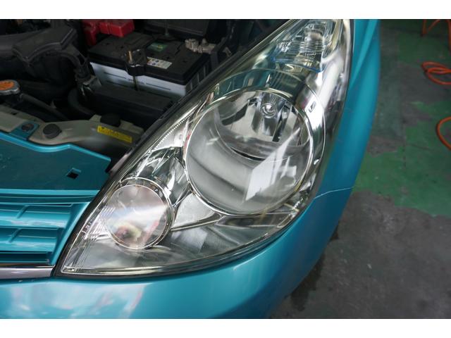 「ニッサン　ノート」ヘッドライトの黄ばみ・曇りを除去！「栃木県宇都宮市ジャストオート」～