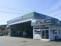 TSUKASA auto service ツカサオートサービス