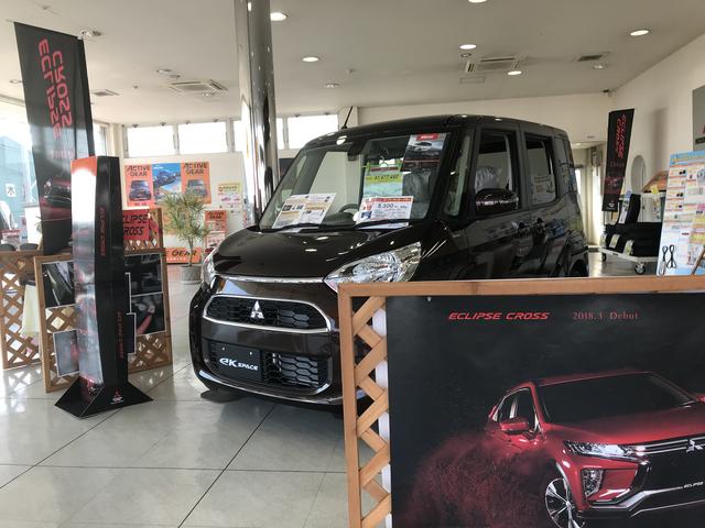 東日本三菱自動車販売（株）　佐野店