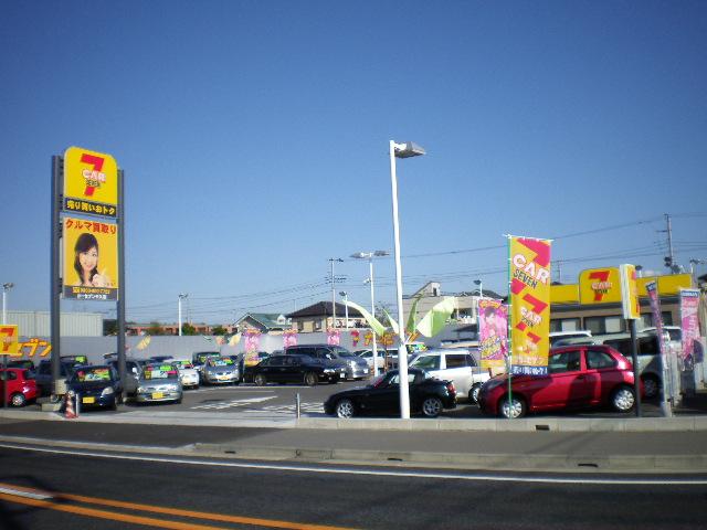 カーセブン牛久店　茨城日産自動車（株）