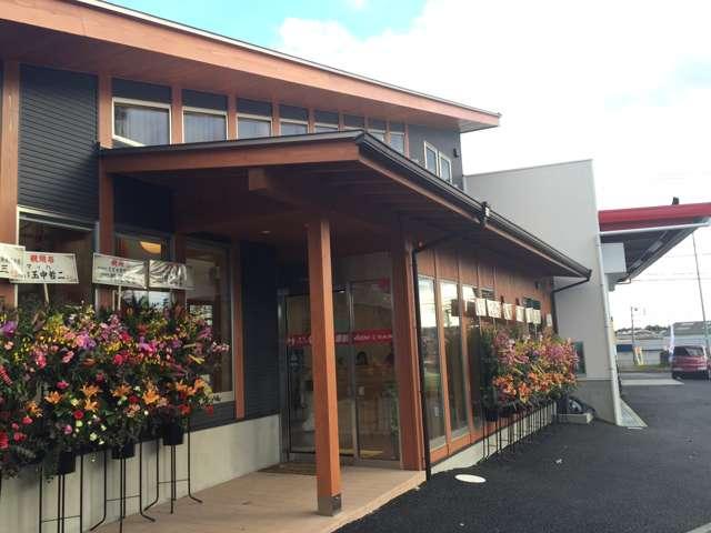 マッハ車検 イソザキ日立滑川店 サービス紹介の4つ目