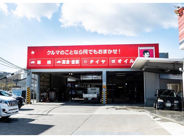工場