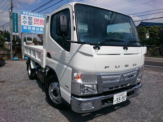 FUSOｷｬﾝﾀｰ3tﾀﾞﾝﾌﾟ入荷