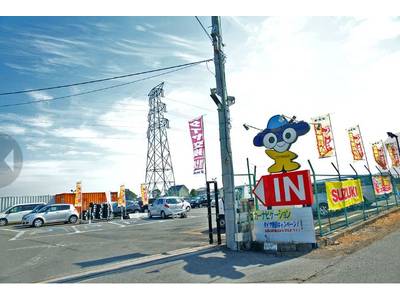 車検・整備・板金費用！