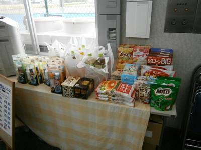 車検整備のお客様にちょっとお楽しみ！