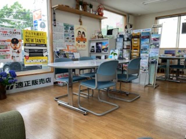 ファミリーオート販売(有)(3枚目)
