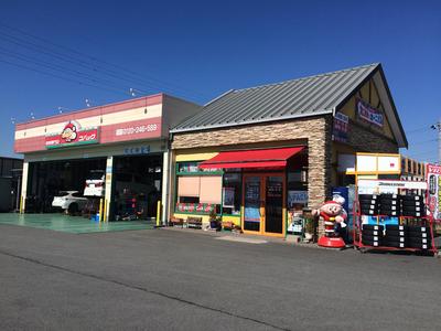 車検のコバック栃木店の画像