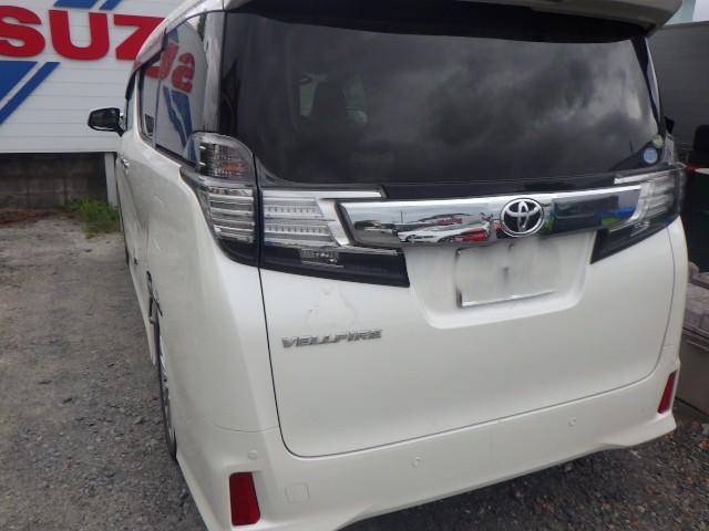 新着の作業実績