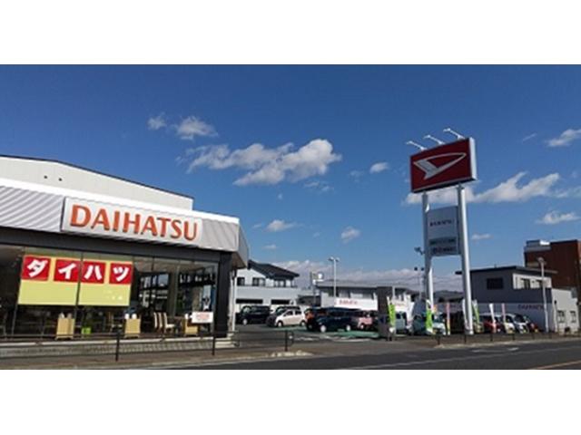 群馬ダイハツ自動車（株）富岡店(1枚目)