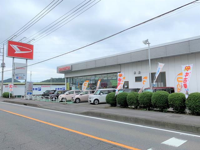 群馬ダイハツ自動車（株）桐生店